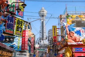 大阪危ない？